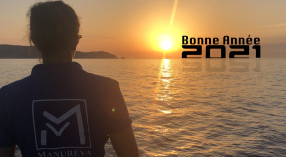 Une des nouveautés 2021